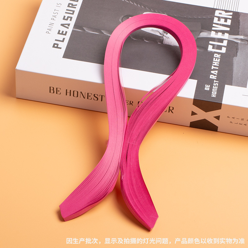 高品质50色3mm5mm10mm单色衍纸条卷纸条衍纸画纯色套装手工多色|undefined