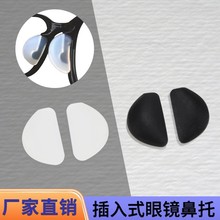 �۾�����轺���а���۾����в���ʽ����ʽ�轺���в��D���ͱ�