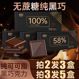 100%ÿ�ռ����ɿ������ɿ�֬���_˹�Lζ�ɿ���ɢ�b��0�ǟo����ʳ
