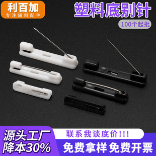 ���ϵׄeᘬF؛���l �����DIY�Ʒ����C��������±����ɫ���