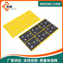 ���_�p��LCD�n�����ޙC���������� ��ˮ�����p���z LCD���z�p���z