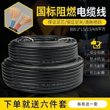 oܛˮԴо6 2.5 4 1.5ƽ늾|