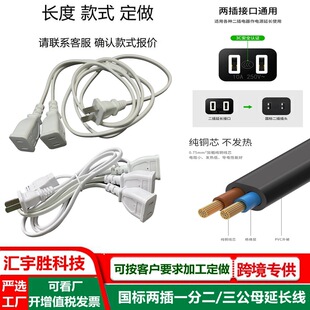 �pĸ�^��һ�ֶ� ���˃ɲ幫�Dĸ�Դ�� ���~�� һ�϶�2������L��