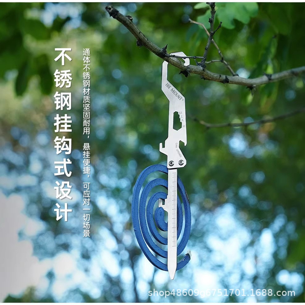 Stainless Steel Portable Bottle Opener