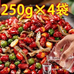 拌小鱼干整箱休闲零食下酒菜酒吧材商用ktv小吃小鱼豌豆花生包装