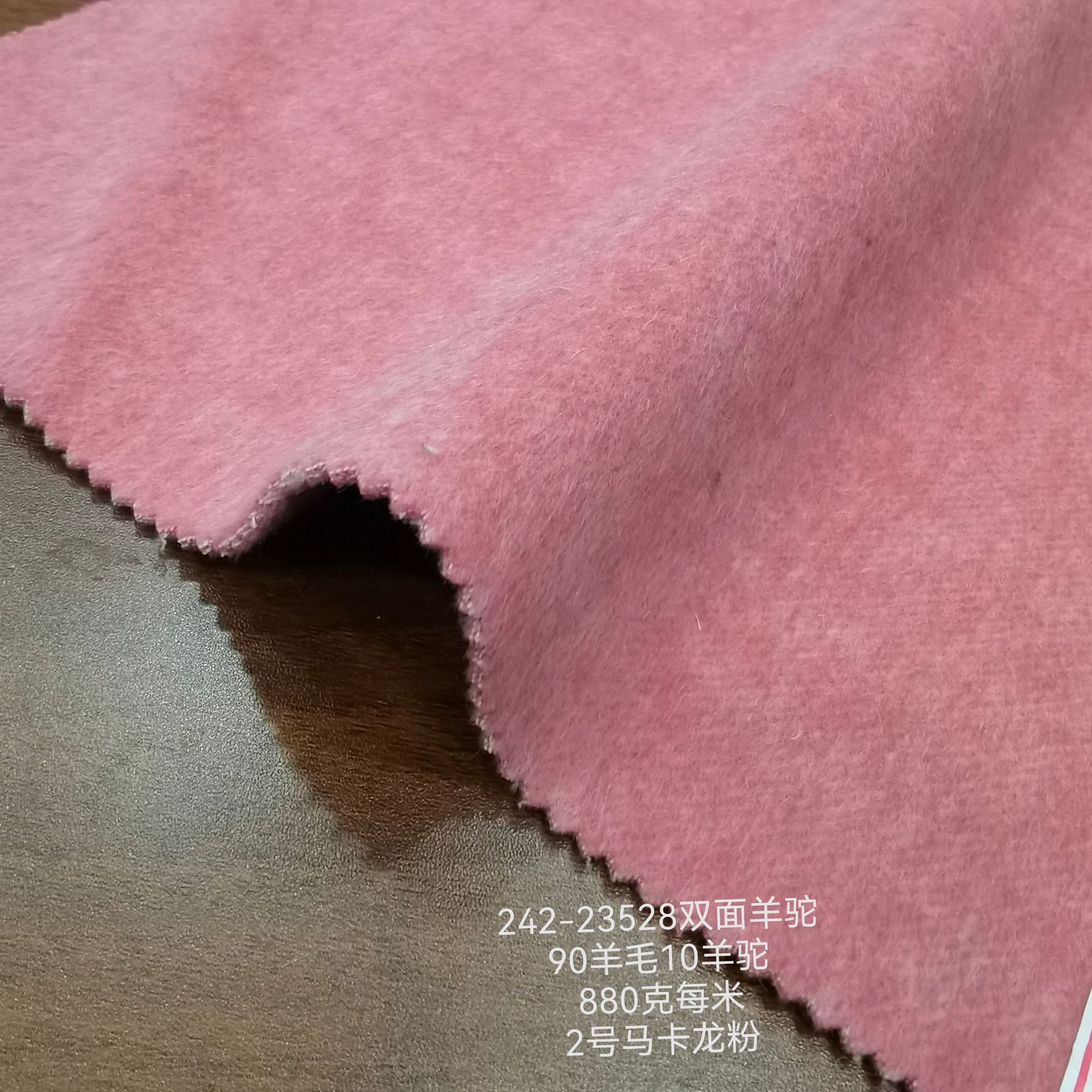 IMG_20250126_123145_edit_51892