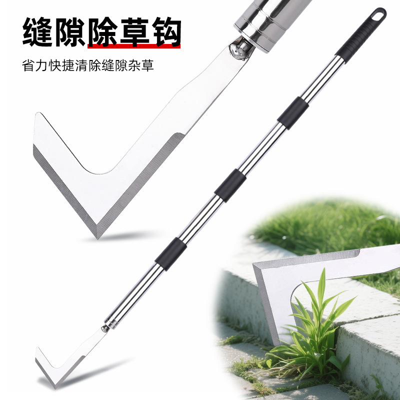 Cepillo de deshierbe de acero inoxidable Gancho de deshierbe Juego de cuchillo de deshierbe Gancho de corte de hendidura Deshierbe desmontable Limpieza Herramientas de jardinería