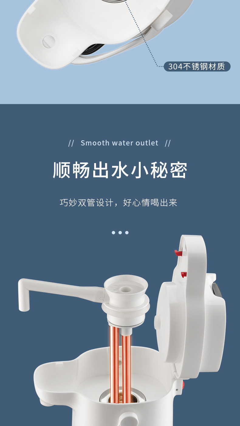 一滴水博雅气压瓶详情页_08.jpg