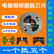 ����Դ��܇�X�c����ĥ����Ƭ�p�е���늘Oñ��ģ�����Ɲ���Ś��