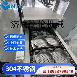 德伦机械火锅面面饼生产线 波纹螺旋非油炸方便面面饼加工机械