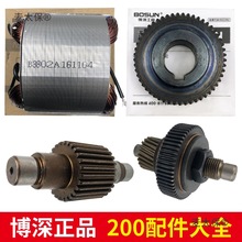 200T/Mˮ荙Cˮ⻬݆ˮˢD늙CX݆̫