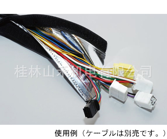 日本SEIWA星和電機シールドチューブ  64-0726-58；E06A020