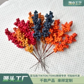 节庆用品;仿真果蔬;仿真花