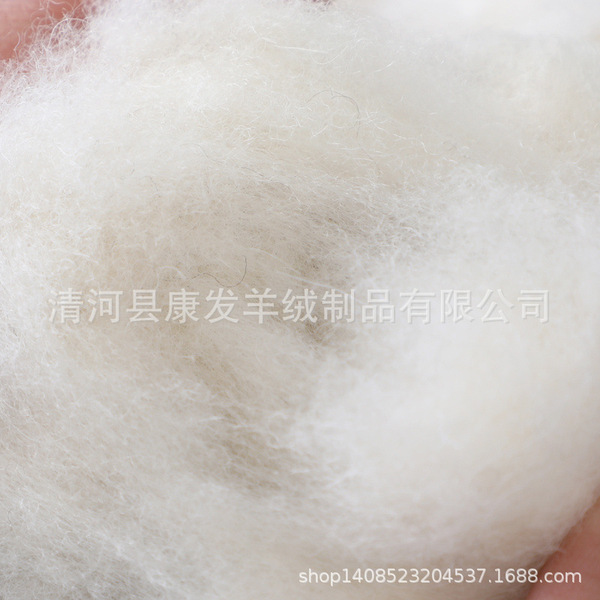 Manufacturer supplies British wool raw material cashmere quilt…