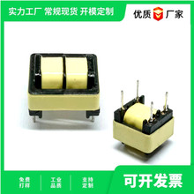 ���S��ֱ����EE8.3 20mH 25mHLED�����Դ���ù�ģ늸о�Ȧ�V����