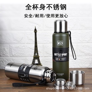 ���ȫ�304���P䓱��¿������1500ml ��y�\�ӑ��Ᵽ��ˮ���ݲ�