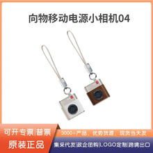 ����С�ɱ�y�Ԏ�����늌��֙C��������10000mAh���ɐ��Ƅ��Դ