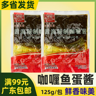 �ĺ��~������u7���~���~������125gԭζ����5���~����ଜ����u��