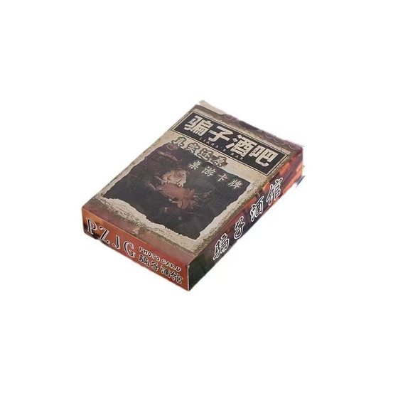 Liar Tavern Moon Card Real Life Props Happy Poker Online Celebrity Table Game Multiplayer Casual Party