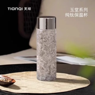 ��������ⁱ���ⁱ��ر��p��ⁱ��F�豭�������y܇�dˮ��480ml