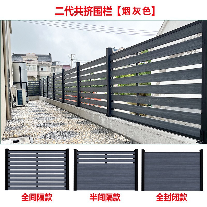 2세대 공압출 스모크 그레이