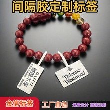 錚˺ƃr˺Ʋzoz˺ƷØ˺N