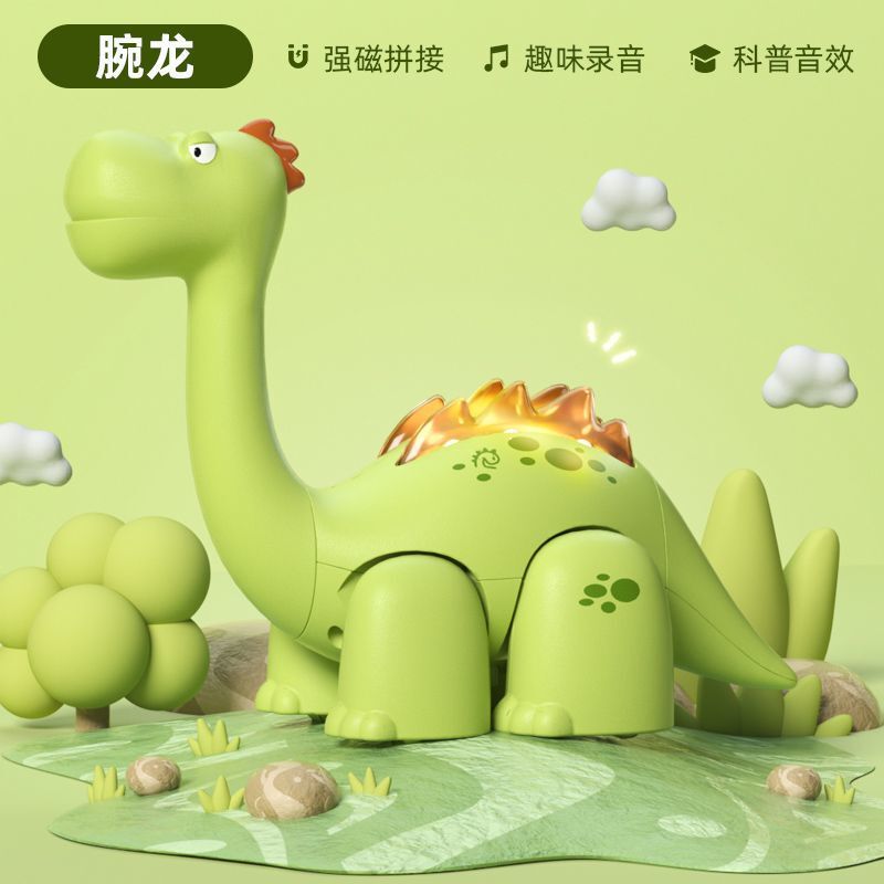新しい子供の小さな恐竜のおもちゃ男の子教育シミュレーション動物モデル磁気吸引ティラノサウルスレックス 3 から 6 歳の家庭用|undefined