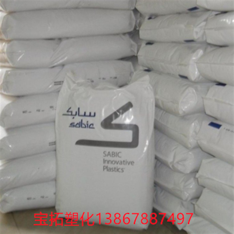 ULTEM 2200 沙比克PEI 聚醚酰亚胺20%玻璃纤维填充