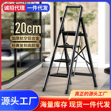 肯泰梯子人字梯铝合金伸缩折叠梯室内加厚便携楼梯可移动扶梯家用