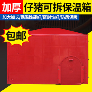 С���i�������i�îa��������i��ů늟��ȡů�䶬��ȡů�Bֳ�O��