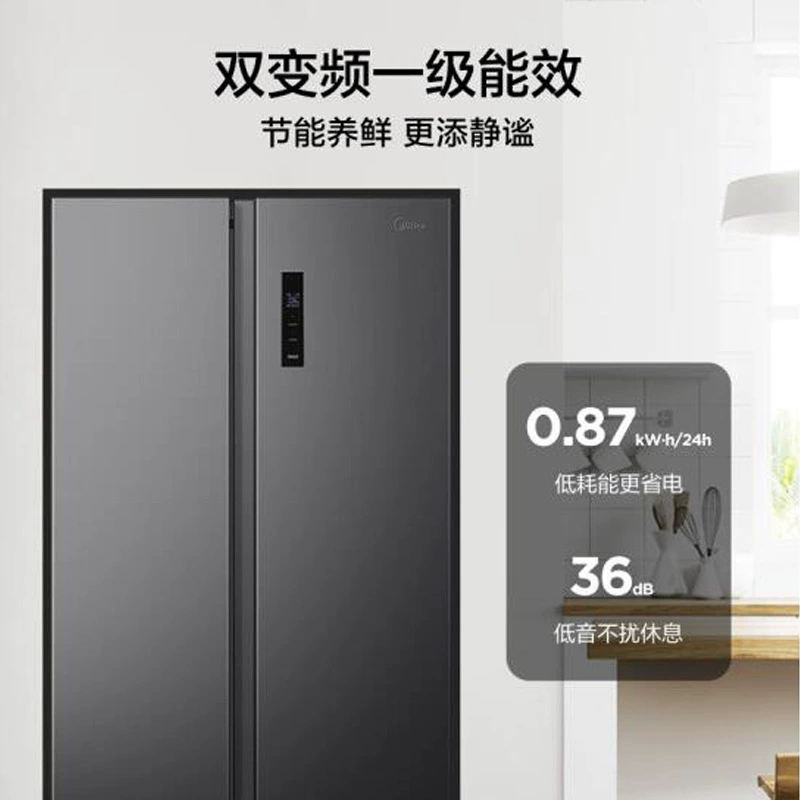 Midea 562 л двухдверный холодильник, подходит