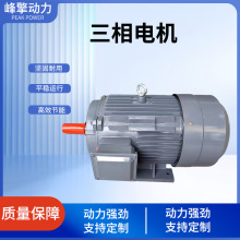 YE3Чஐ늄әC5.5KW-2ȫ~늙CYE3늙C