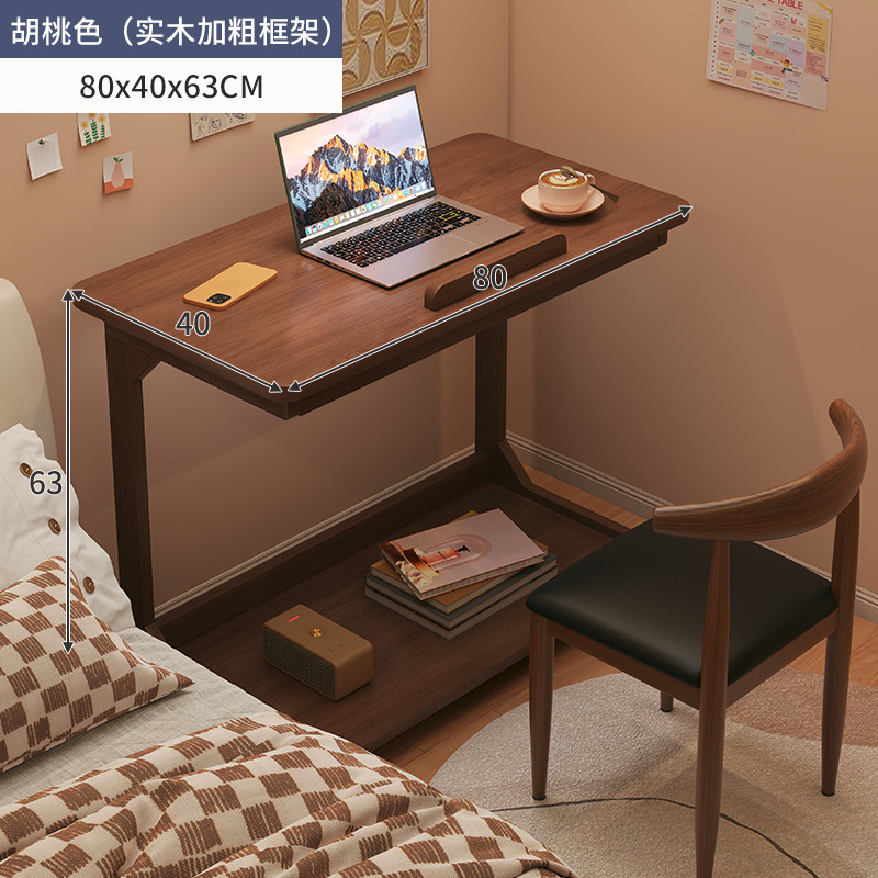 Mesa de noche, mesa pequeña extraíble, mesa de computadora simple, dormitorio, escritorio para el hogar, dormitorio de estudiantes, mesa de estudio, patas de madera maciza