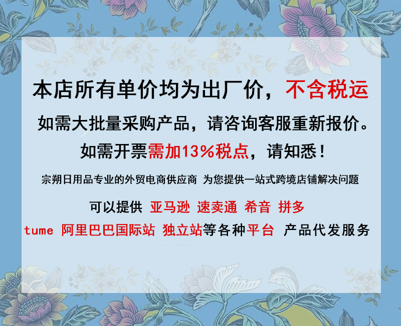 微信图片_20240413144215