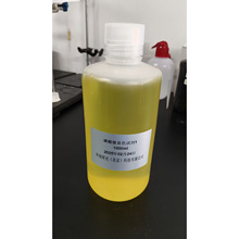 XG203����������x  �C�f���@�@ɫԇ��  1000ml/ƿ