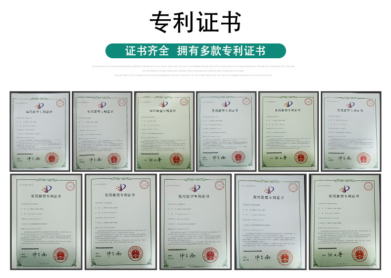 详情页2_16.jpg