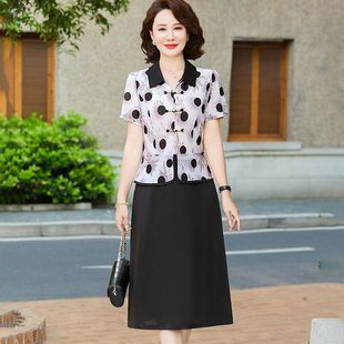 Middle-Aged and Elderly Women's Summer Dresses, Mother's Summer Short-Sleeved Fake Two-Piece Mid-Length Skirts, New Chinese Style National Style Skirts