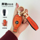 Aima style [shell + leather buckle] bc02