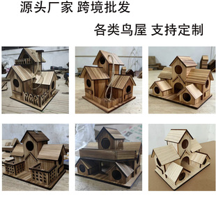 �羳���l�¿�ľ�|�B�C������@�����W�^�B���e��ʽι�B��ͥԺ�b�