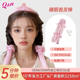 亚马逊pp棉大波浪女美发盘发器 欧美懒人睡眠无热免烫卷发棒定制