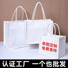 �����հ׸�Ĥ���ذ�����logo�߼��а��ֶY�YƷ���w�����޲�������