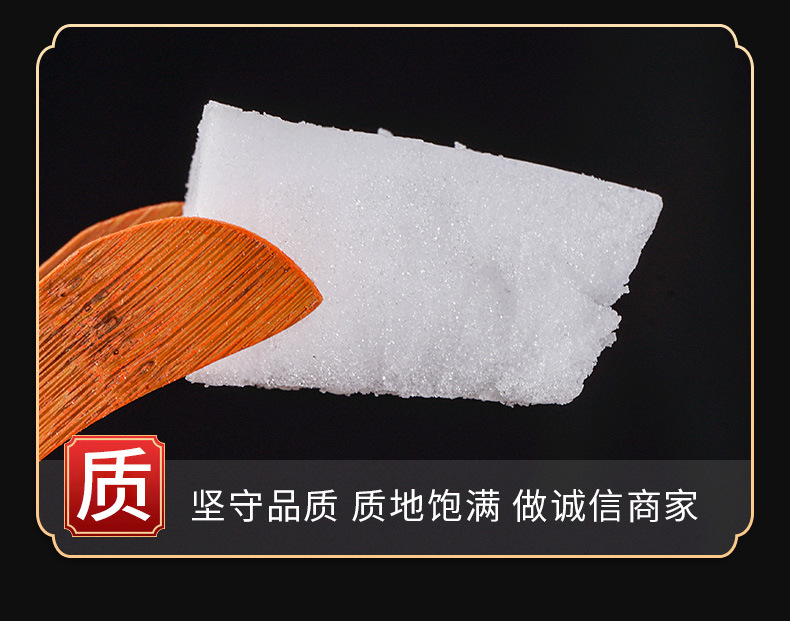 Camphor (Cinnamomum camphora) — Traditional Aromatic Herb, Blocks & Powder for Culinary & External Use quality and texture