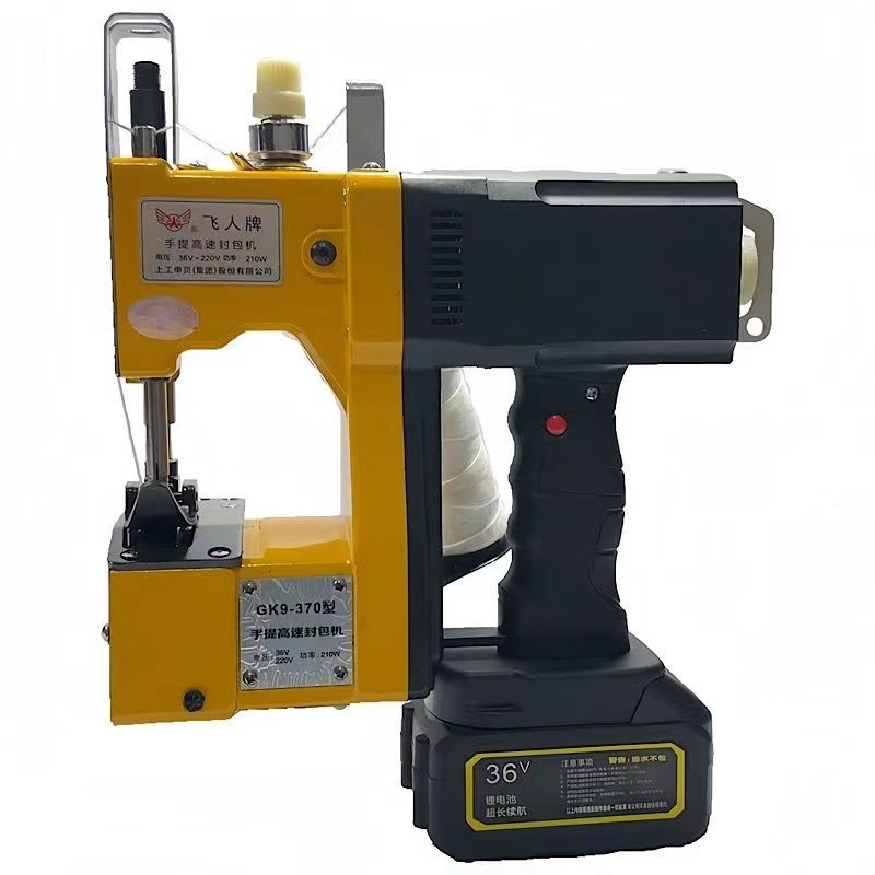 Flying Man GK9 - 370 pequeña máquina de coser eléctrica portátil máquina de sellado de bolsa máquina de sellado de bolsa de tejido máquina de empaque