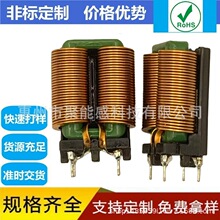 SQ2418��ƽ����ģ늸�2MH5MH15MH20MH EMI�V����Ȧ���~���ŭh늸�