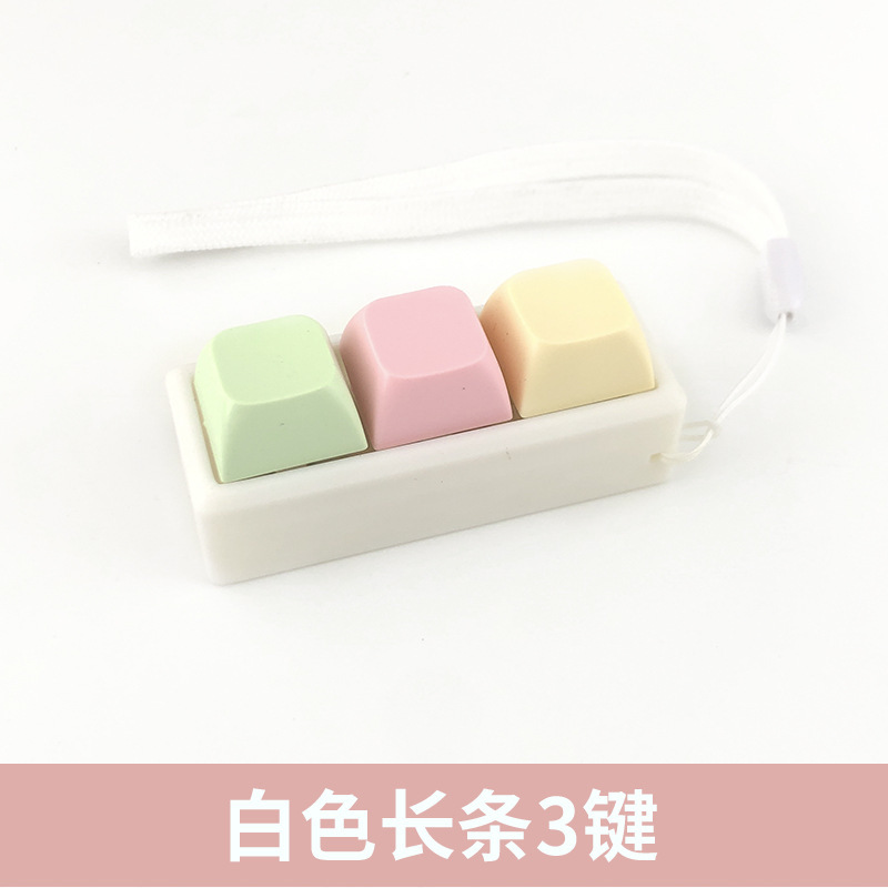 越境して沈みます。ボタンを押します。|undefined