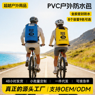 �羳�¿����PVC��ˮ���T�з�ˮͰ��ͽ����ˮ�������ۯBˮ������