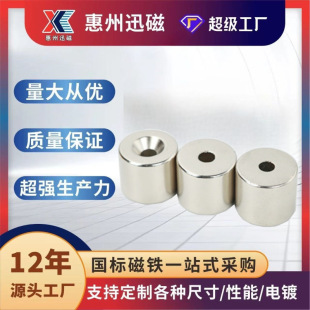 �A�Ύ����S�F�� D25x10/20����ϡ�����Ŵ��F  �A�h�����Ŵ��F�S��