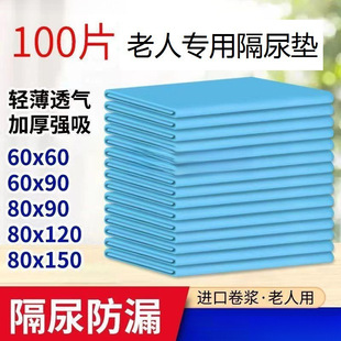 һ���Է���|�������o��|������Ƭ�a�촲�|����|�򲻝�����