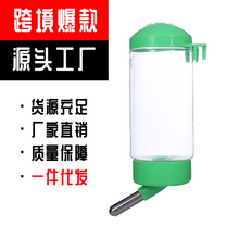 现货宠物小狗狗悬挂式喝水器挂笼宠物水壶饮具挂式饮水器大容量