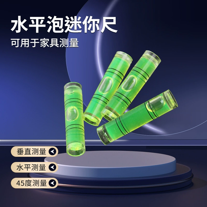 Зеленая световая высокоточная балансировочная линейка горизонтальная линейка столярная резьба по дереву горизонтальная бусина фоторамка цилиндрический уровень пузырьков для установки горизонтальных пузырьков